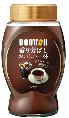 Instant coffee