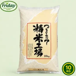 Japanese rice trade bag